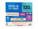 VERTEX VERTEX DVD-R(Video with CPRM) 1回録画用 120分 1-16倍速 10P DR-120DVCMIX.10CA カラーミックス10色　インクジェットプリンタ対応