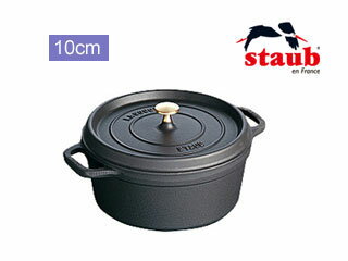 staub/ストウブ ホーロー鍋 RST3401 ピコ・ココット ラウンド (10cm)/ブラック 【zakkakagu14】