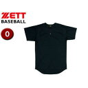 ZETT/ゼット BU1073-1900 プルオーバー ユニフォームシャツ 【O】 （ブラック）