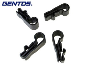 GENTOS/ジェントス ヘルメットホルダーRV0020 4個入り RV0020