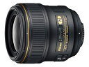 Nikon jR AF-S NIKKOR 35mm f/1.4G