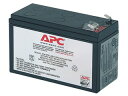 シュナイダーエレクトリック（APC） BE750G-JP/BE750G-JP E向け交換用バッテリキット RBC17J