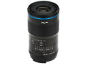 LAOWA（ラオワ） 100mm F2.8 2x Ultra Macro APO （キヤノンEF用）〔メーカー品〕[ Lens | 交換レンズ ]