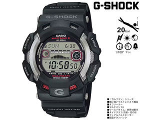 タフネスを追求し機能に特化したマスターオブ Gシリーズから、NewモデルがラインアップCASIO カシオ GW-9110-1JF 【GULFMAN】 【RPS160325】 【正規品】【お取り寄せ商品】
