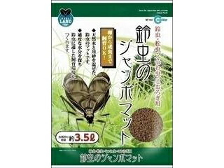 あす楽 （株） M‐102 鈴虫のジャンボマット 3．5L 昆虫 昆虫用飼育マット 用品 ミニマルランド マルカン