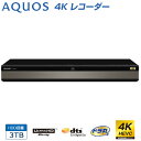 AQUOS 4Kレコーダー 4B-C30DW3 Y通常配送商品