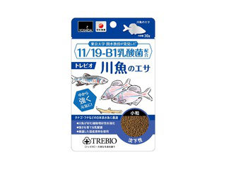 ペットフード 賞味期限：6ヶ月以上ありますトレビオ 川魚のエサ 30g（タナゴ、フナ、魚、観賞魚）（えさ、餌、エサ）