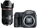 PENTAX/ペンタックス PENTAX 645Z ボディキット+DA645 28-45mmF4.5ED AW SRセット【645set】 【1セット限定特価!】 PENTAX/ペンタックス PENTAX 645Z ボディキット+DA645 28-45mmF4.5ED AW SRセット【645set】 【1セット限定特価!】