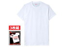 Hanes/ヘインズ 3枚組 アカラベルクルーネックTシャツ 赤パック S (ホワイト) HM2135G