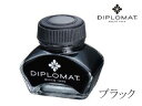 DIPLOMAT/ディプロマット ボトルインク ブラック 1959941