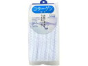 OHE/オーエ サプリメント配合ボディタオル コラーゲン
