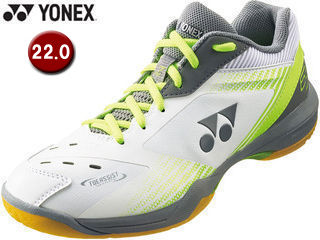 ヨネックス YONEX バドミントン バドミントン シューズ パワークッション65Zスリム 男女兼用 SHB65Z3S 656(W/LM) 22.0