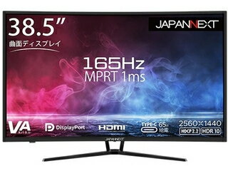 ゲーミングモニター 38.5インチ VAパネル WQHD ワイド 165Hz 144Hz PC ゲーム HDMI DP USB-C ハーフグレア 高画質 薄型 JN-39VCG165WQHDR-C65W ワイドモニター ゲームモニター ジャパンネクスト