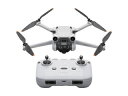 ドローン DJI Mini 3 Pro リモートID対応 超軽量 250g以下 空撮 小型 MINI3 4K HDR 60fps 動画 48MP RAW 写真 縦向き撮影 長時間飛行 障害物検知 安全 無料 初心者 プロ