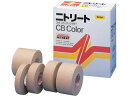 Nitto/ニトリート CBカラー(コットンバンテージ)テープ CBC38