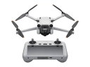 ドローン DJI Mini 3 Pro RC ディスプレイコントローラー リモートID対応 超軽量 250g以下 空撮 小型 MINI3 4K HDR 60fps 動画 縦向き撮影 長時間飛行 無料 初心者 プロ スクリーン