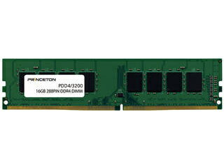 デスクトップPC向けメモリ 16GB DDR4-3200 288PIN UDIMM PDD4/3200-16G