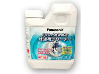 Panasonic（パナソニック）『洗濯槽クリーナーN-W2』