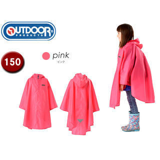 OUTDOOR PRODUCTS/アウトドアプロダクツ 子供用 レインポンチョ キッズ 【150】 （ピンク） 【雨具】【レイングッズ】【レインコート】【雨の日】