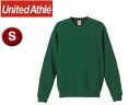 United Athle/ユナイテッドアスレ 10.0オンス T/Cスウェット クルーネックスウェット（裏起毛）アダルト 【S】 （アイビーグリーン）