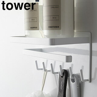 yamazaki tower YAMAZAKI R }OlbgoX[@\bN@^[@zCg tower tower-r