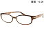 EL-Mii/エルミー EMR302U1 ファッション老眼鏡 【+1.00】 （シャイニーブラウン）