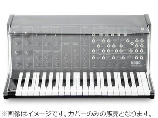 DECKSAVER/デッキセーバー DSS-PC-MS20M　シンセサイザー/鍵盤用の耐衝撃カバー【DSS-Korg-MS20M】