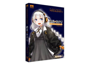 AHS VOCALOID4 紲星あかり販売