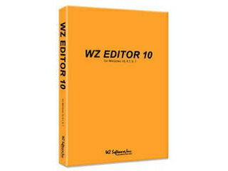 WZソフトウェア WZ EDITOR 10 CD-ROM版