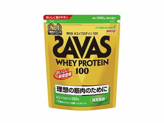 明治 ザバス ホエイプロテイン100 抹茶(50食分)