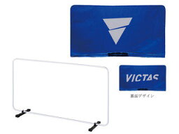 VICTAS/ヴィクタス 防球フェンスライト A‐TYPE 1．4m 5組セット／ブルー