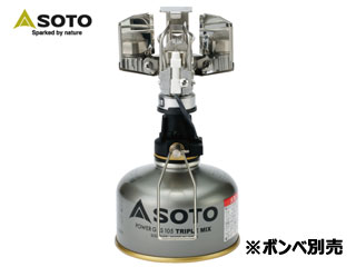 【PSLPGマーク取得商品】 SOTO/ソト ★★★SOD-250 プラチナランタン 【使用燃料OD缶】※ボンベ別売 PKSS06通販格安セール情報 楽天 通販