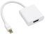 ainex/ͥå Mini DisplayPort - HDMIƥѴ֥ AMC-MDPHD