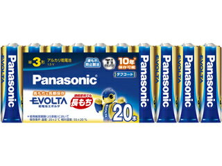 Panasonic (EVOLTA) LR6EJ/20SW 『エボルタ乾電池』 単3形20本パック 【panaT3】【evo3】【evokan】【1000more】