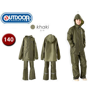 OUTDOOR PRODUCTS/アウトドアプロダクツ 子供用 レインスーツ キッズ 【140】 （カーキ） 【雨具】【レイングッズ】【レインコート】【雨の日】