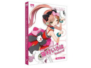 AHS VOCALOID4 猫村いろは ナチュラル通販