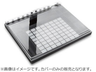 DECKSAVER/デッキセーバー DS-PC-PUSH2　Ableton PUSH 用耐衝撃カバー【DS-PUSH2】