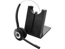 Jabra PRO925