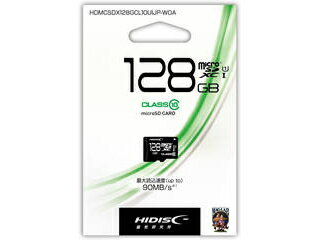 HIDISC nCfBXN }CNSDXCJ[h 128GB UHS-1 Class10 HDMCSDX128GCL10UIJP-WOA