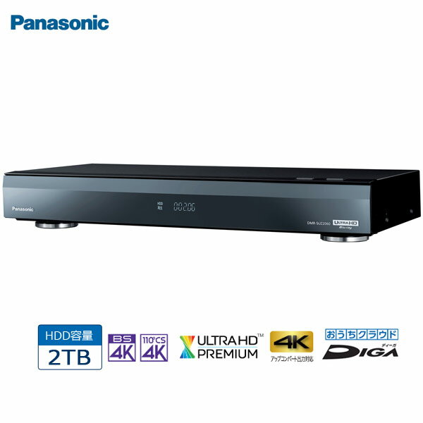 Panasonic/パナソニック DMR-SUZ2060　2TB　DIGA/おうちクラウドディーガ　4Kチューナー内蔵ブルーレイディスクレコーダー 【3チューナー/HDD容量2TB/無線LAN内蔵/Ultra HD ブルーレイ】