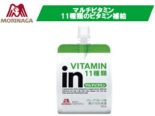Morinaga/森永製菓 C6JMM449-00 inゼリー マルチビタミン (グレープフルーツ味)