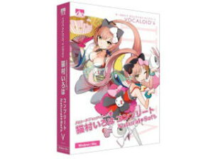 AHS VOCALOID4 猫村いろは コンプリート ナチュラル・ソフトネット通販