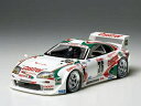 1／24 スポーツカーシリーズ No.163 カストロール・トヨタ・トムス スープラGT H-