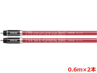 7N-A2050LEG0.6R(ペア) アクロリンク RCAケーブル（0.6m・ペア）