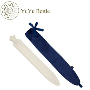 YUYU Bottle　ユーユーボトル　フリースコレクション　ネイビー