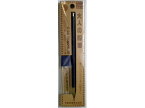 KITA-BOSHI PENCIL/北星鉛筆 大人の鉛筆 彩 藍色 芯削りセット 19961 OTP-680IST