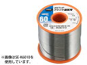TAIYO/太洋電機産業 【goot/グット】SE-K6006 リール巻鉛入りはんだ プリント基板用はんだ (1kg φ0.6mm)