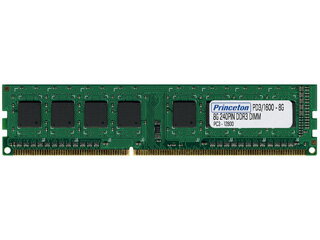 Princeton/プリンストン デスクトップPC用増設メモリ 8GB PC3-12800（DDR3-1600） 240pin DDR3 SDRAM PDD3/1600-8G