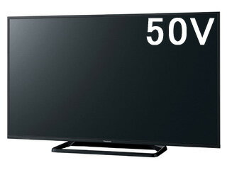 液晶テレビ「ビエラ C300」シリーズ