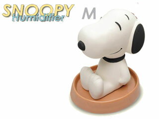 SNOOPY/スヌーピー SPY-367　素焼き　電気を使わないエコ加湿器！　スヌーピー　【Mサイズ】 加湿器　PEANUTS ピーナッツ　乾燥　陶器　エコ　キャラクター　潤い